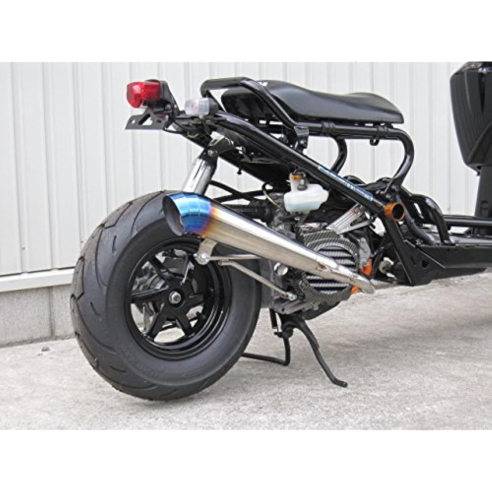 RinParts 1103284 Breathing GP Racing TypeR for Zoomer