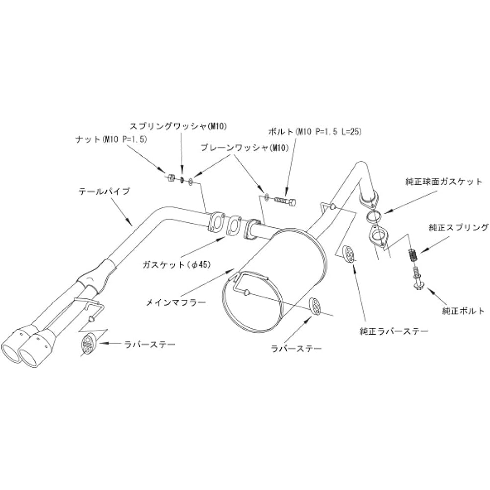 HKS COOL StyleII (Cool Style II) Toyota Aqua G's/GR SPORT DAA-/ 6AA-NHP10 32024-AT006