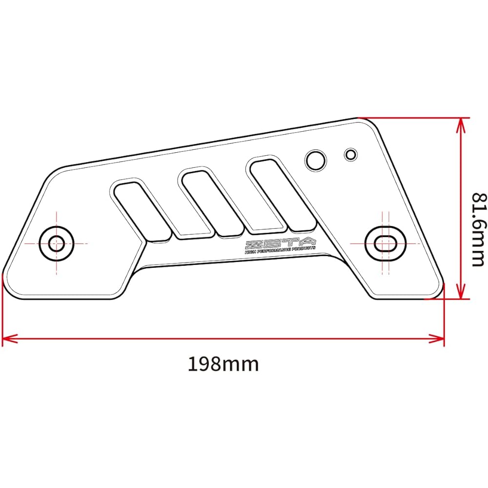 ZETA Heel Guard for Monkey 125 (JB02/03) ZE81-2052