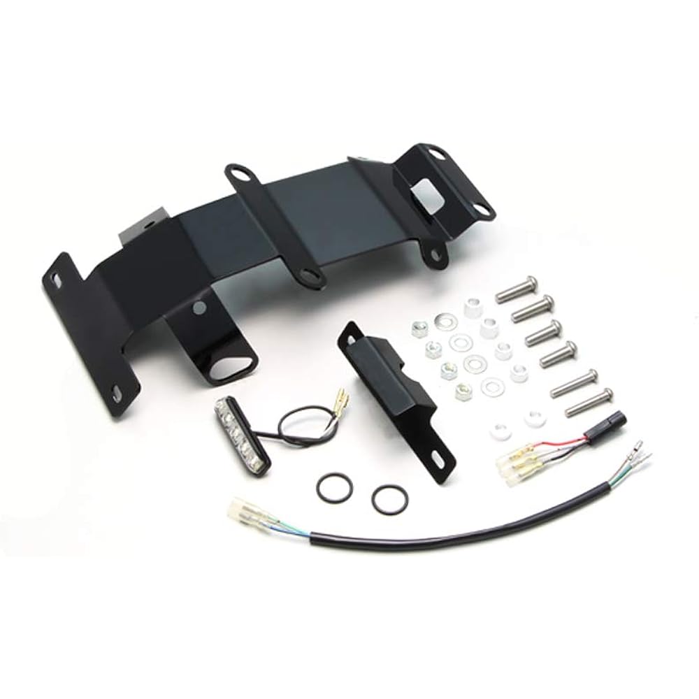 HURRICANE fenderless kit XSR700 HA6653