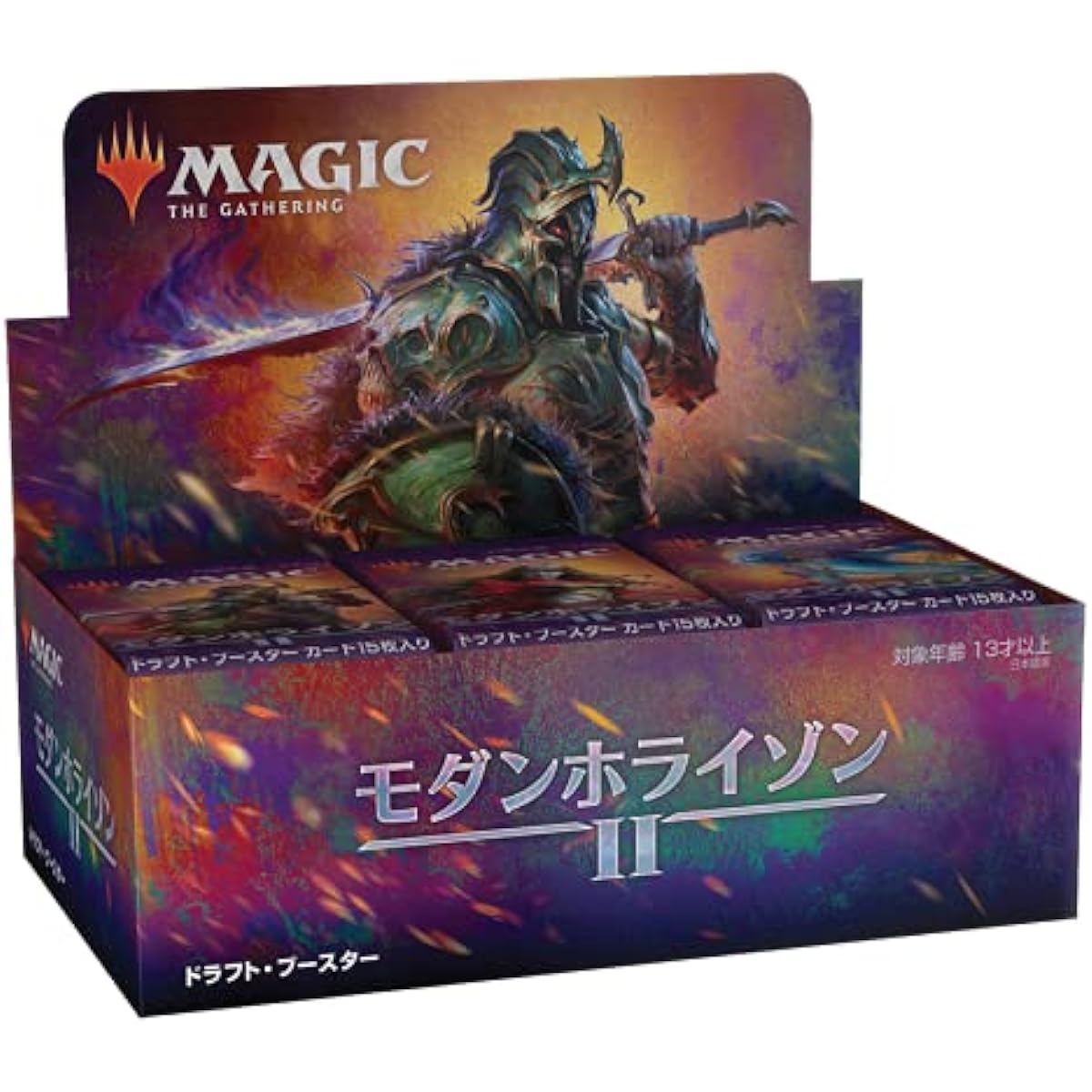 Wizards of the Coast Magic: The Gathering Modern Horizons 2 Draft Booster Japanese Version MTG Trading Card Wizards of the Coast
