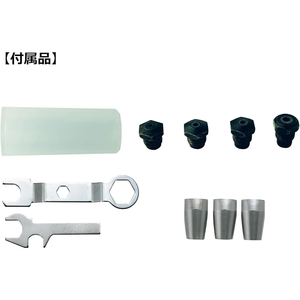 PAOCK Air Riveter Nose Piece (2.4/3.2/4.0/4.8mm) ARS-2448PA