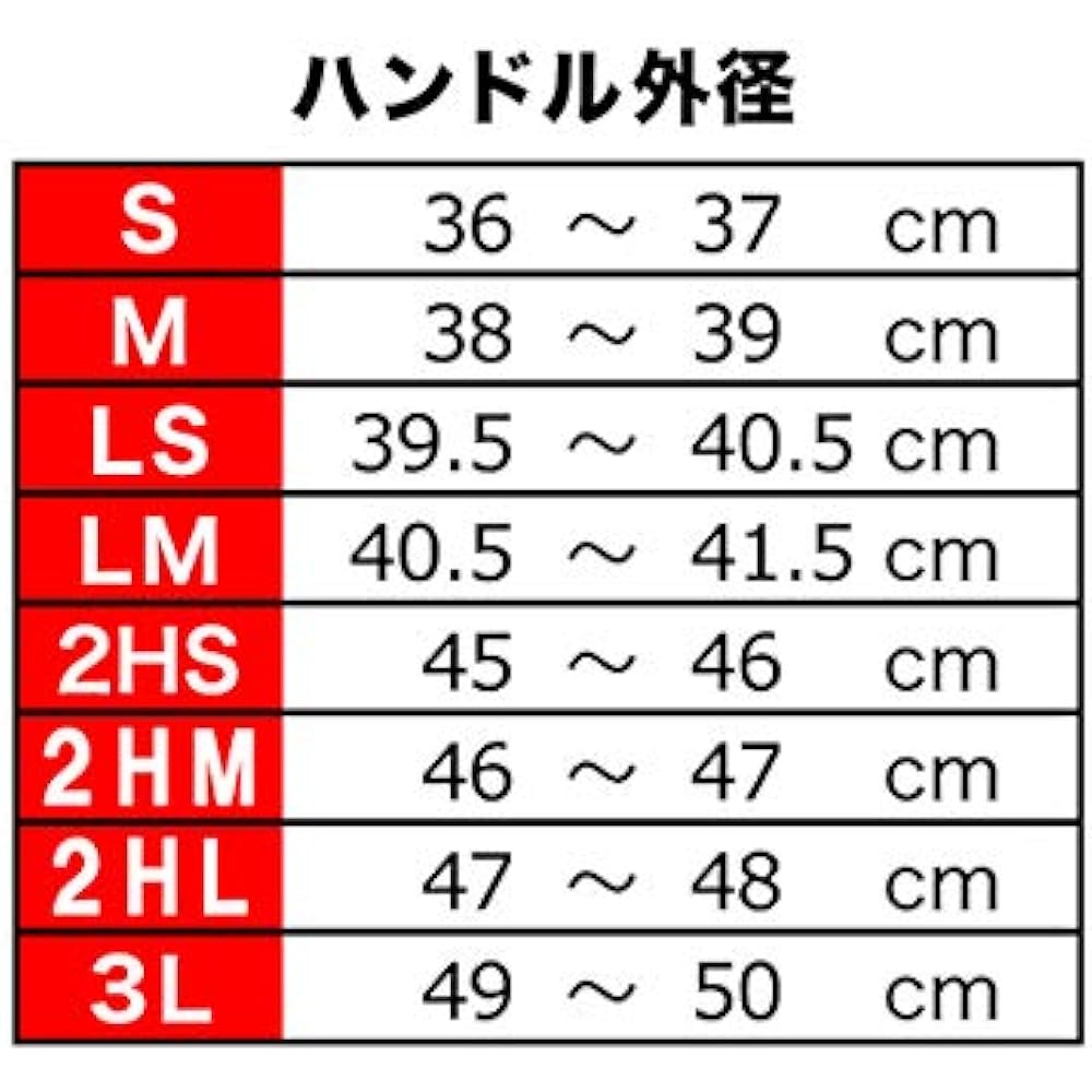 viz steering wheel cover fighter enamel purple 2HS