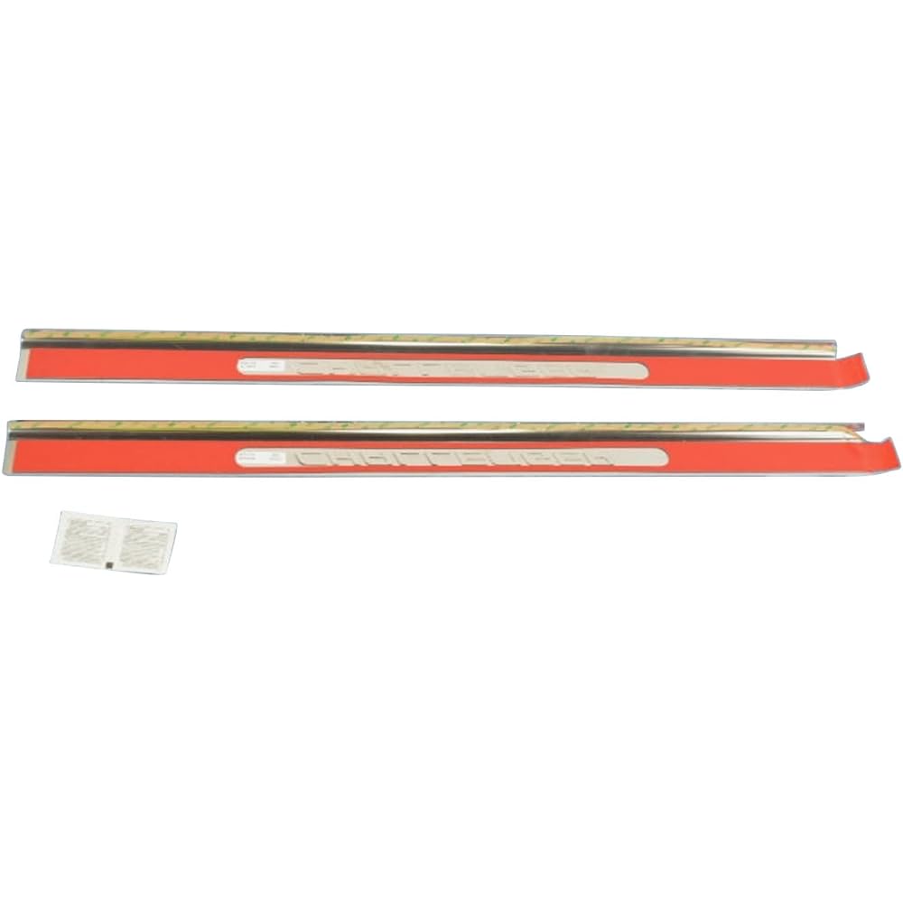 Door frame entry guard stainless steel CHALLENGER logo (compatible with right -hand drive cars cannot be guaranteed)