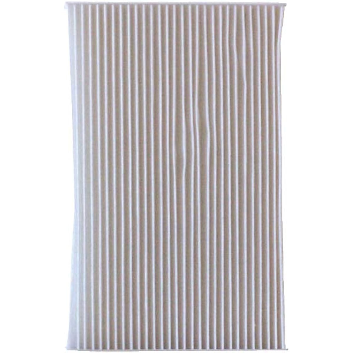 ACDelco CF139 GM Original Equipment Cabin Air Filter