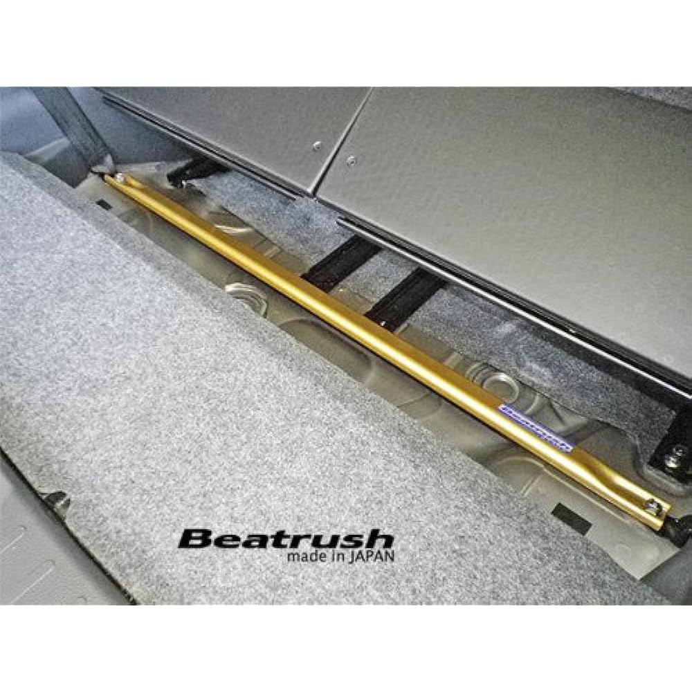 Rail Wagon R Stingray MH34S Trunk Bar S88906PB-RT