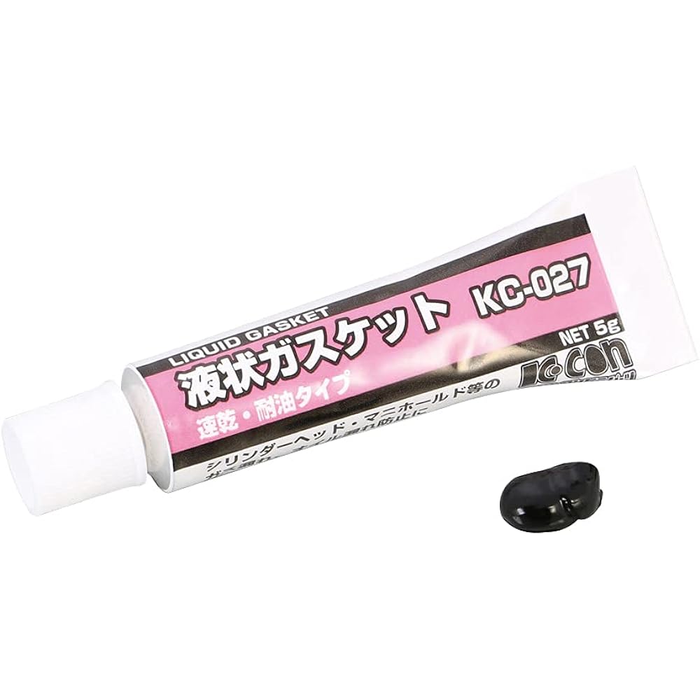 KITACO High Gear Kit Lead 110 (JF19) Lead 110EX (JF19) 305-1425010