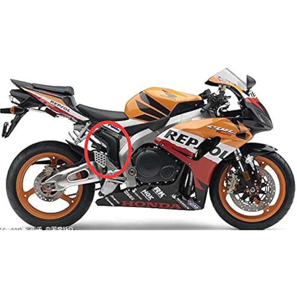 KKM CBR600RR 2003-2004 CARBON MUFFLER COVER