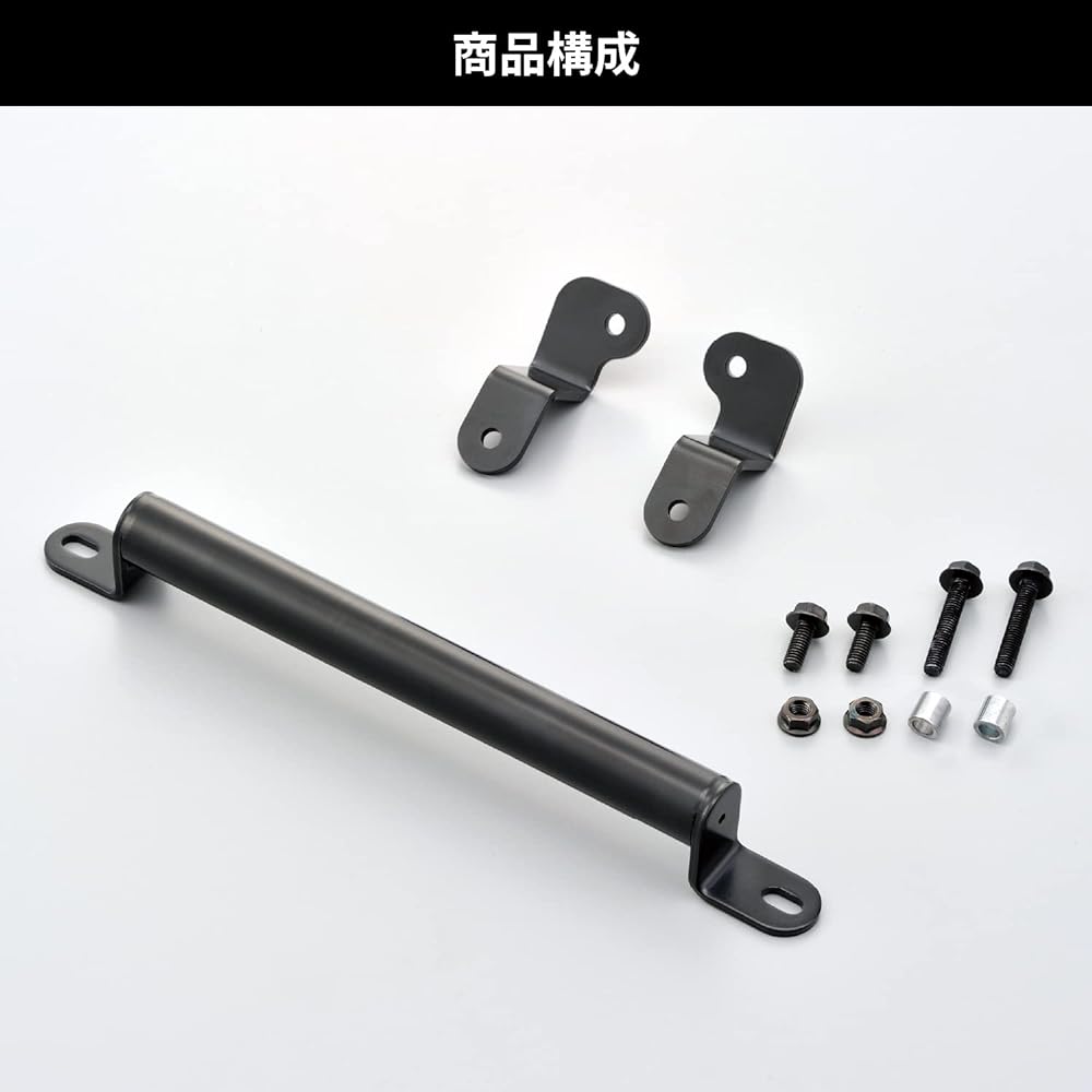 Daytona Motorcycle Clamp Bar for Cross Cub 110 (13-22) Master Cylinder Clamp Mounting Hole Type Multi-Mount Bar FE 96113