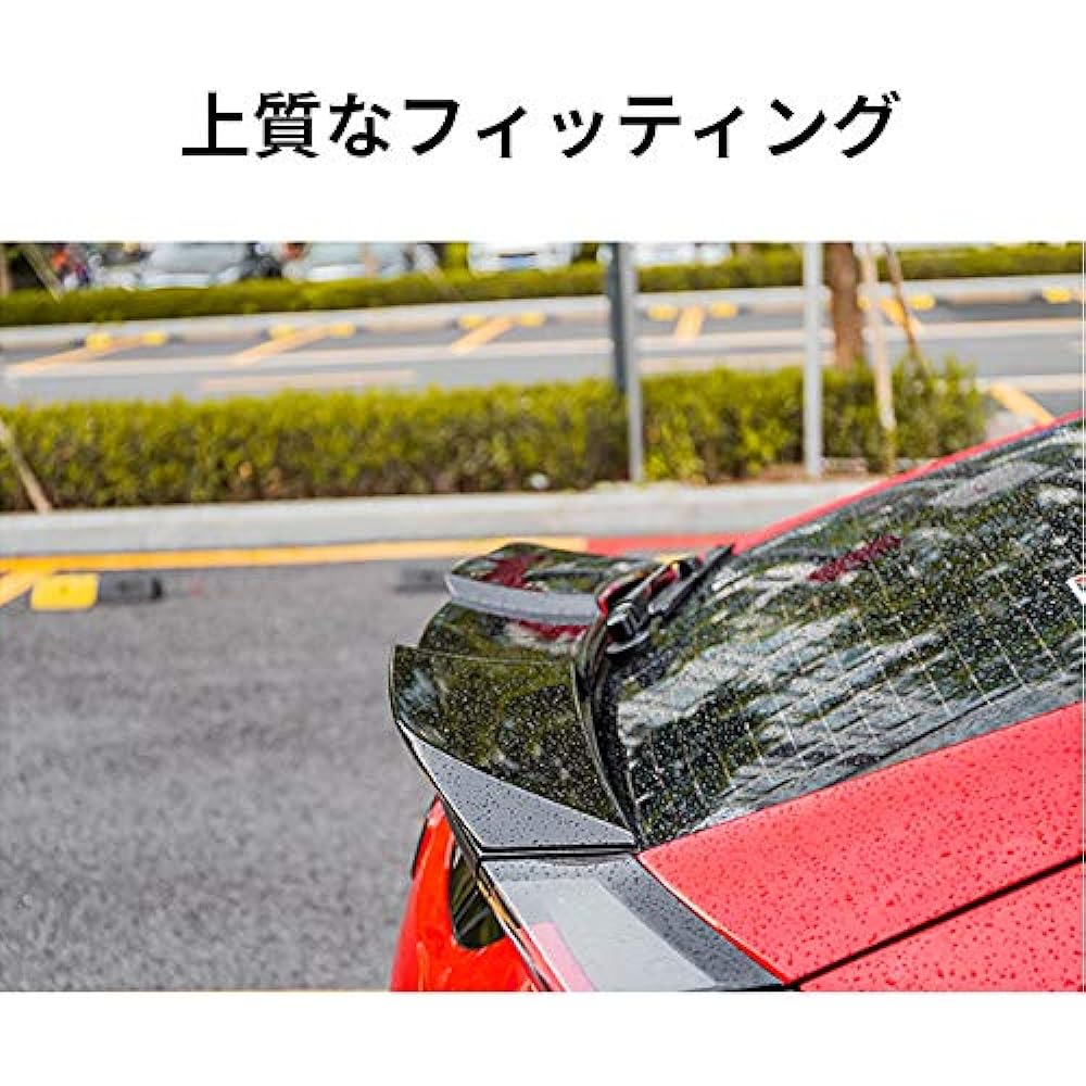 CATYA CV145 Civic Compatible Hatchback Sports Spoiler, Rear Wing (Black)