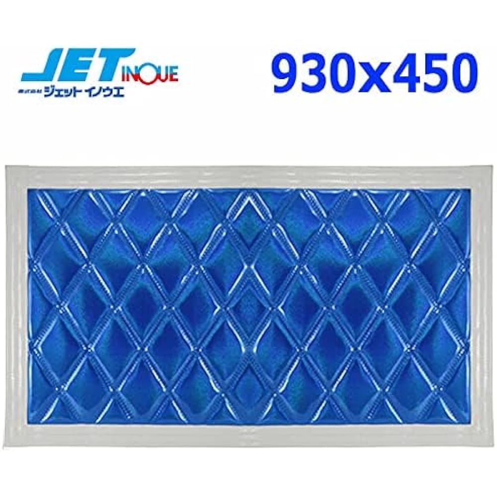 Urethane Iridoyoke Kira W Stitch 600X750 Blue/White Line 523924