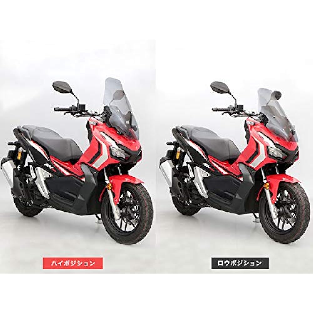 Endurance ADV150 E64000K0WT1 Motorcycle Screen Smoke