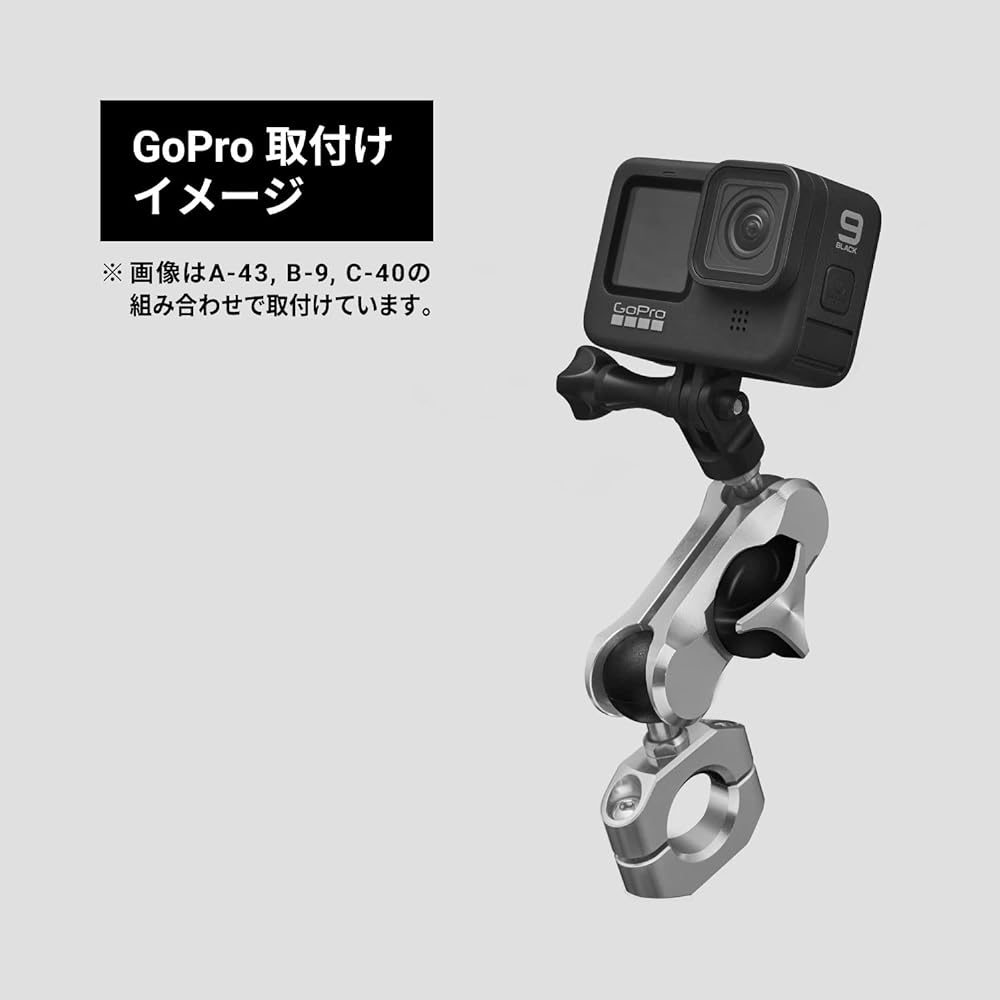 SYGNHOUSE Motorcycle Mount System C Parts (Bike Separate) C-40 Pipe Clamp Base Φ22.2mm [Representative Compatible Models: GB350/PCX150/CB400SF/SB/W800/Z900/V-Strom250/650/Serow 250 (