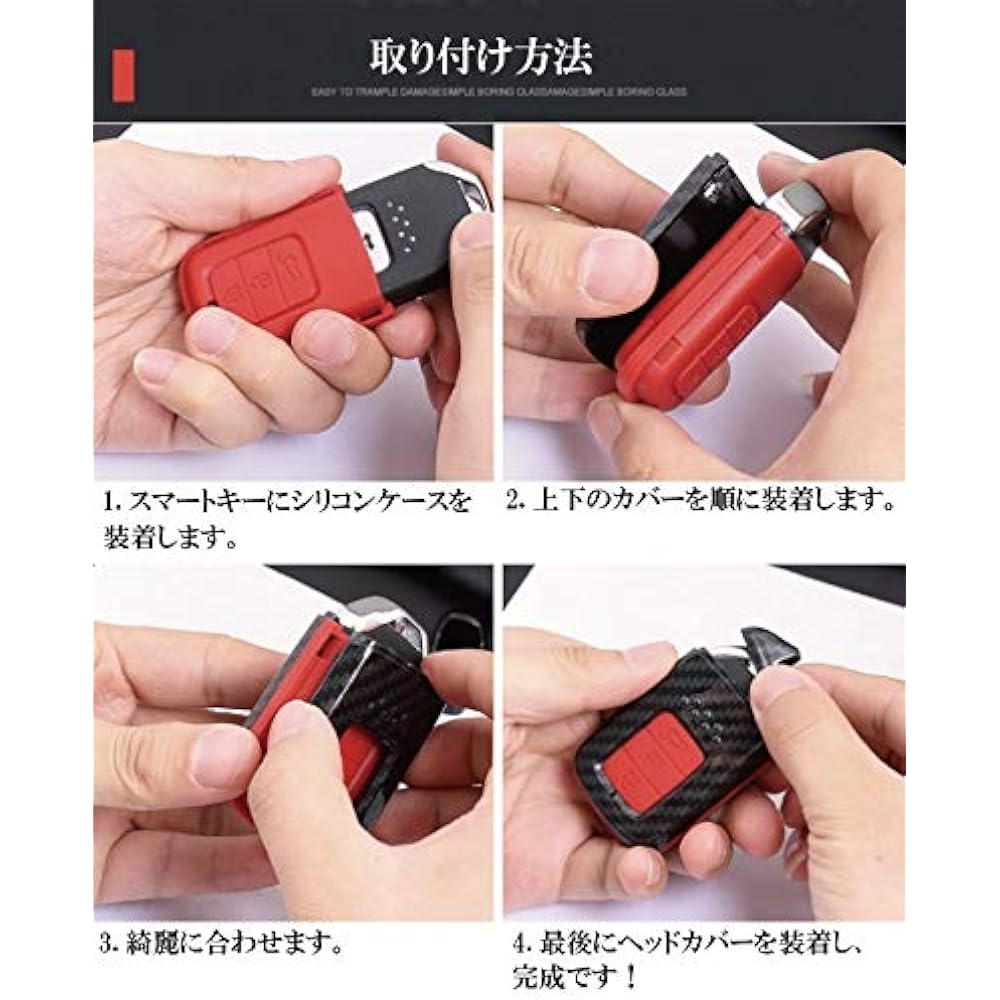 Carbon style smart key case for Honda vehicles Grace/CR-V 3 button type TYPE2 with key chain Black MM50-H002-BK