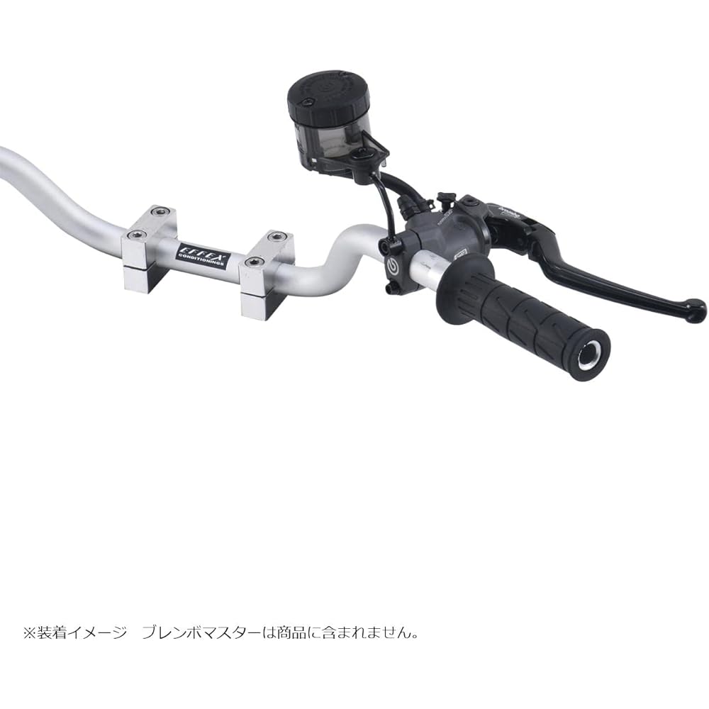 PLOT oil tank stay kit brake side black stay S50 smoke tank