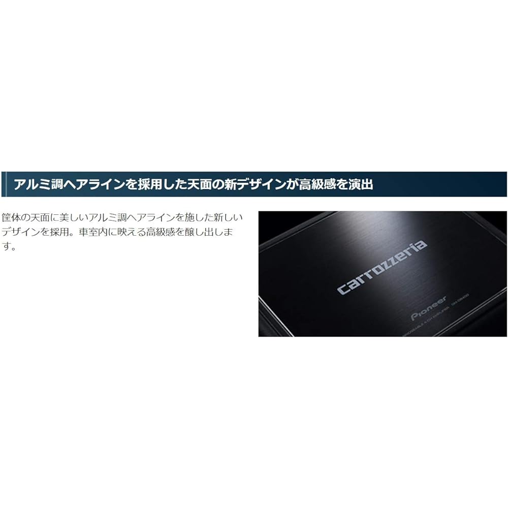 Pioneer Pioneer Power Amplifier GM-D8100 600W×1 Monaural Power Amplifier Carrozzeria