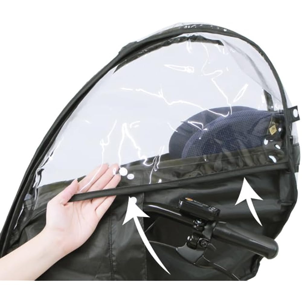 Rain cover for front child seat D-5FBB-PS black