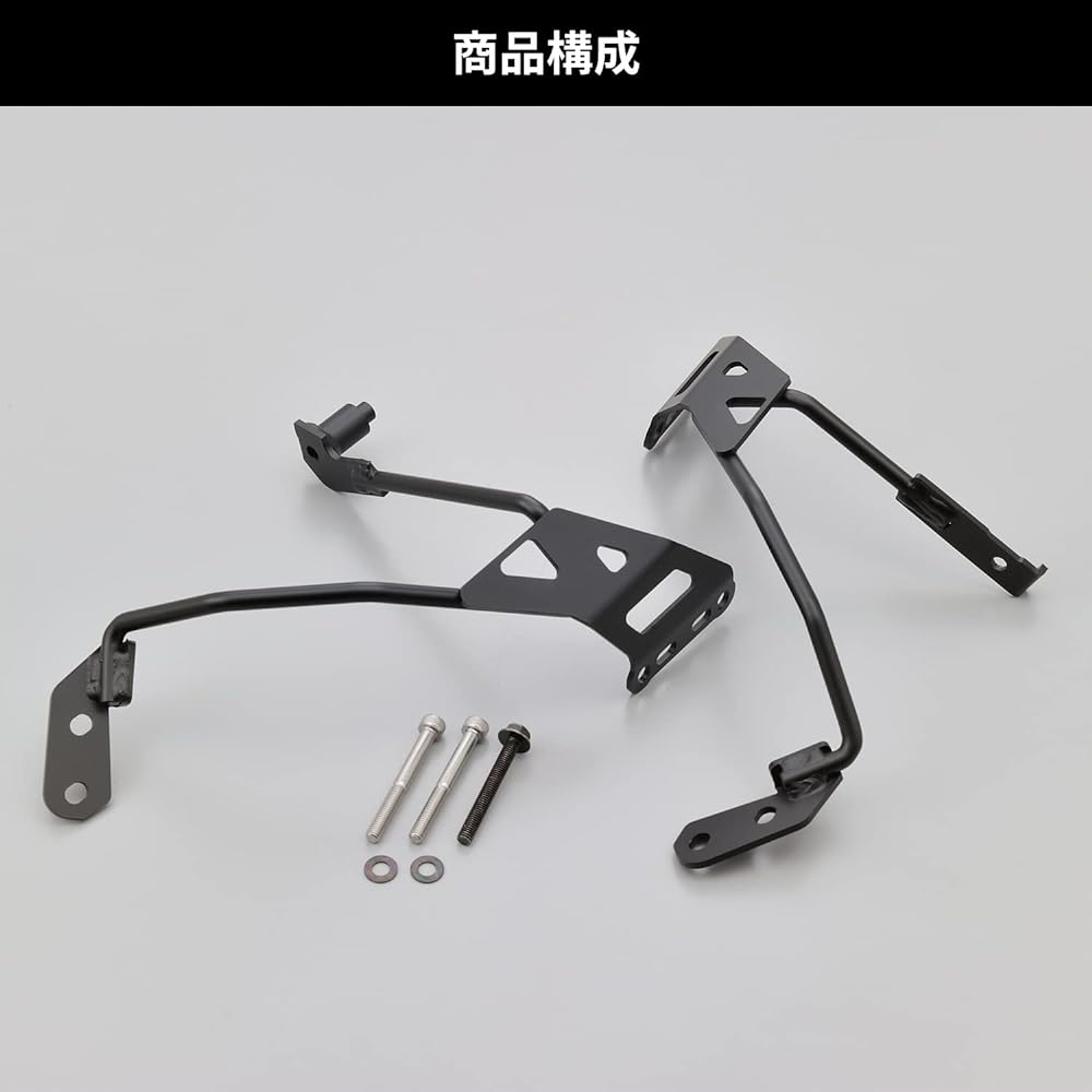 Daytona Motorcycle Screen Mounting Stay GB350/S(21-22) Blast Barrier/Aero Visor Compatible 26373