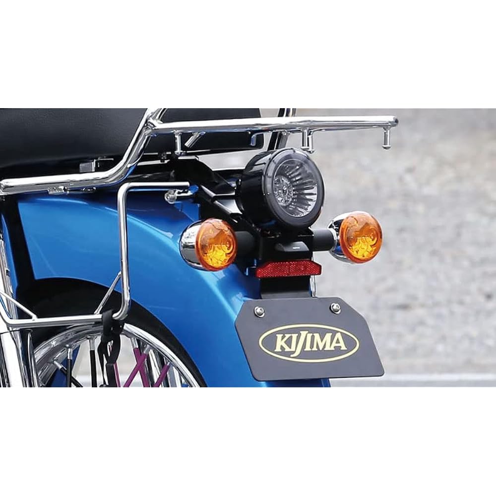 Kijima Motorcycle Tail Lamp Kit LED Super Cub/Pro 50/110 Cross Cub 50/110 2018 Smoke Lens HONDA 218-4016