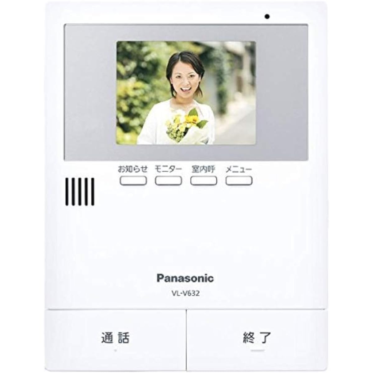 Panasonic Expansion Monitor VL-V632K