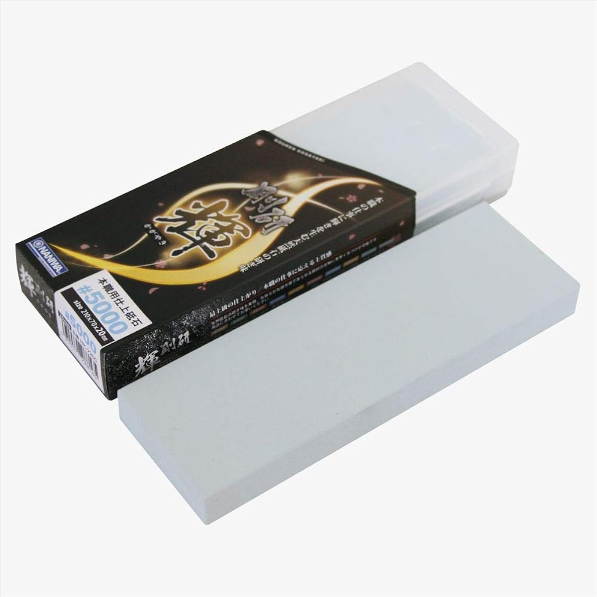 Naniwa Polishing Industry Naniwa Professional Whetstone Goken Kagayaki #5000 Includes sharpening stand and storage case 210 x 70 x 20 mm NK-2250