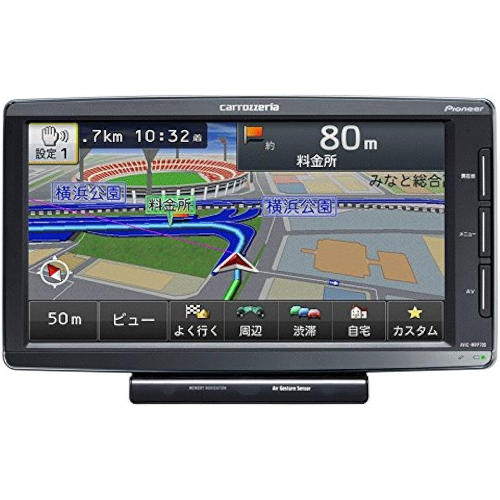 Pioneer Car Navigation Carrozzeria RakuNavi 7 Type Wide AVIC-MRP700 VICS/Touch Panel