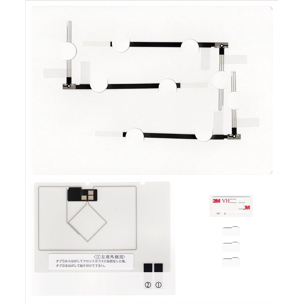 Film antenna ECLIPSE AVN-Z03i for terrestrial digital navigation DTVF12 for repair