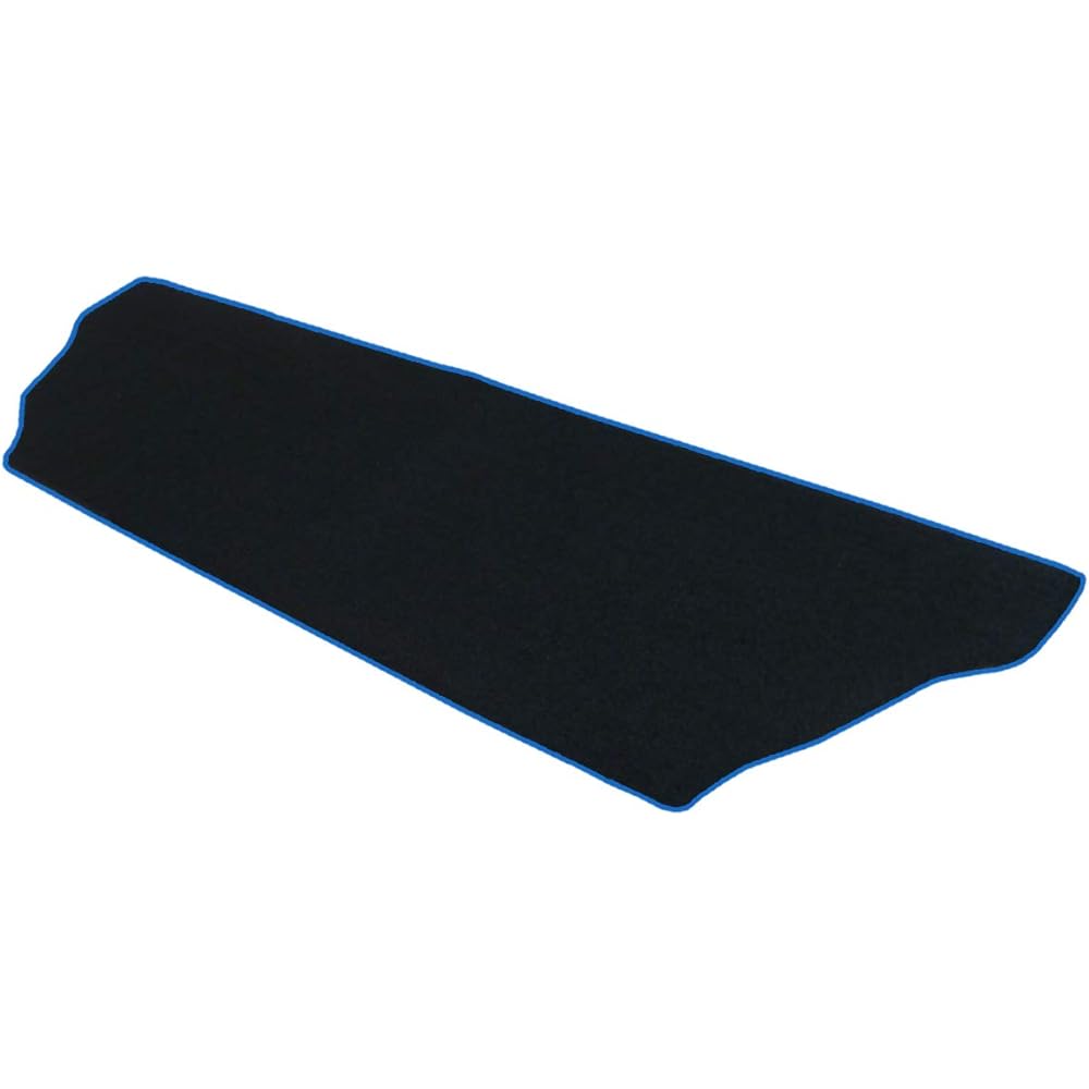 Fenice Car Mat Rug Mat for 3rd Row Domestic Production (Nissan Serena e-POWER C27 Series) Black Non-Slip Shape Resistant to Slip Car Mat (Car Parts Specialty Store)