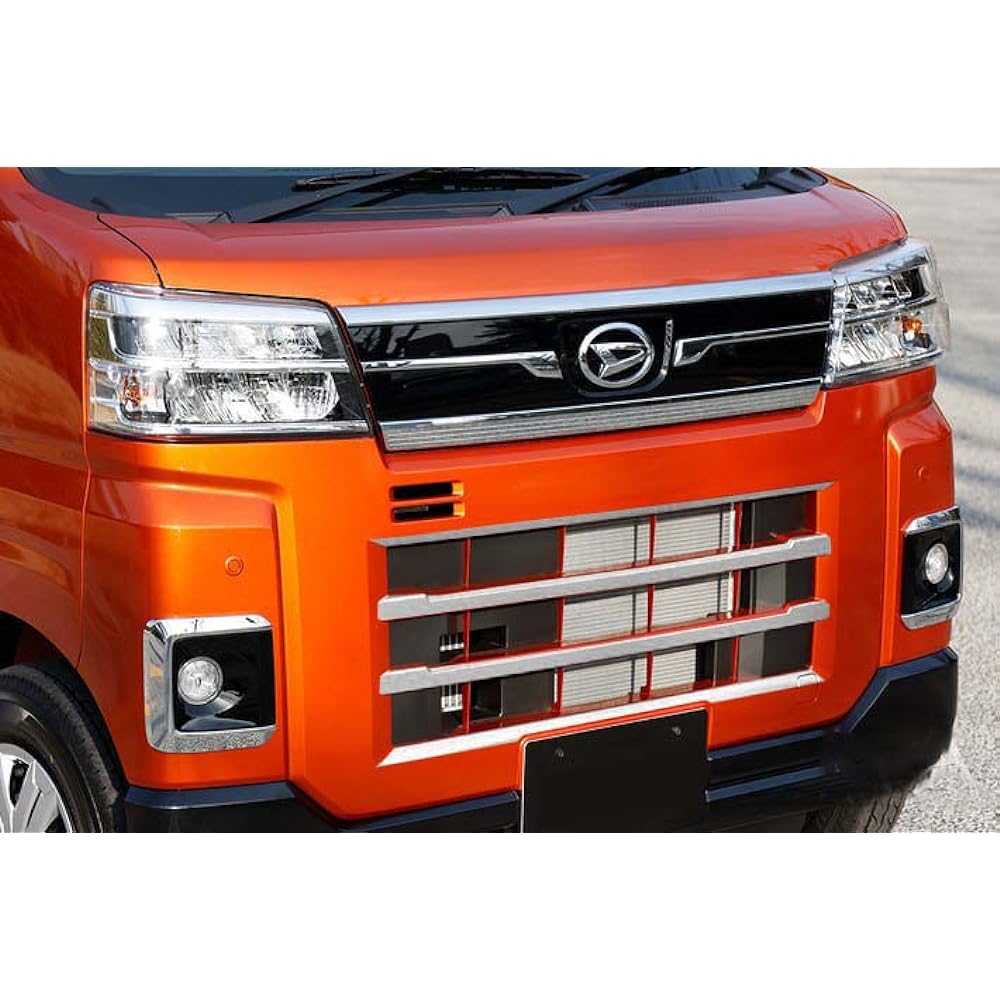 KUTOOK New Atley S700 Series High Jet Cargo X RS S700V S710V Parts Grill Garnish Grill Trim