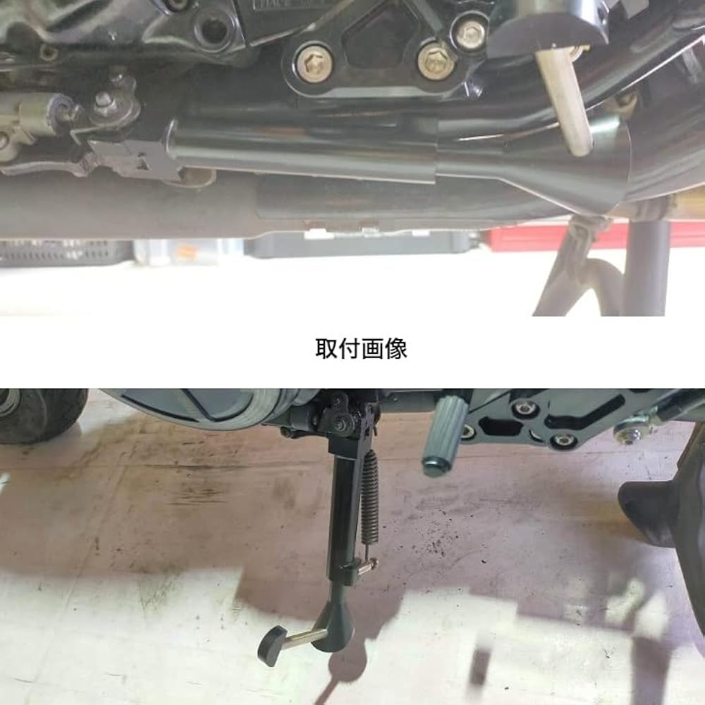 Vmax Aluminum CNC 3-level adjustable side stand for V-max 1200 Black anodized