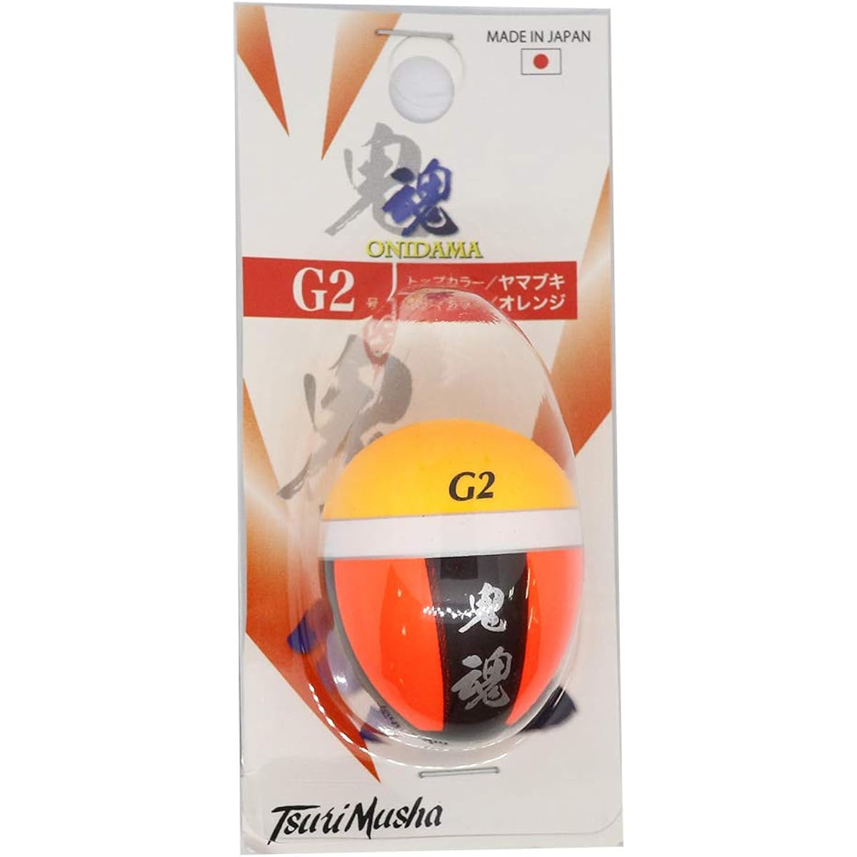 TEAM Tsurimusha Uki Demon Soul G2 Yamabuki/Orange.