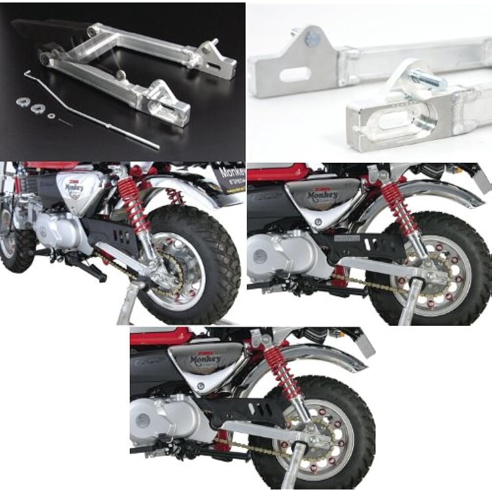 SP Takegawa Aluminum Swing Arm (4CM Long) Monkey 06-03-0102
