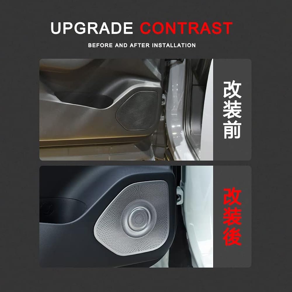 Onami 22X-TR21-BK NISSAN X-TRAIL T33/SNT33 Stainless Steel 4P for Nissan X-Trail Speaker Cover, Door Speaker Ring, Interior Panel, Interior Parts, Black