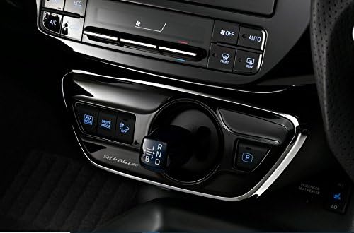SilkBlaze Shift Gate Panel 50 Prius Piano Black SB-PNL-297