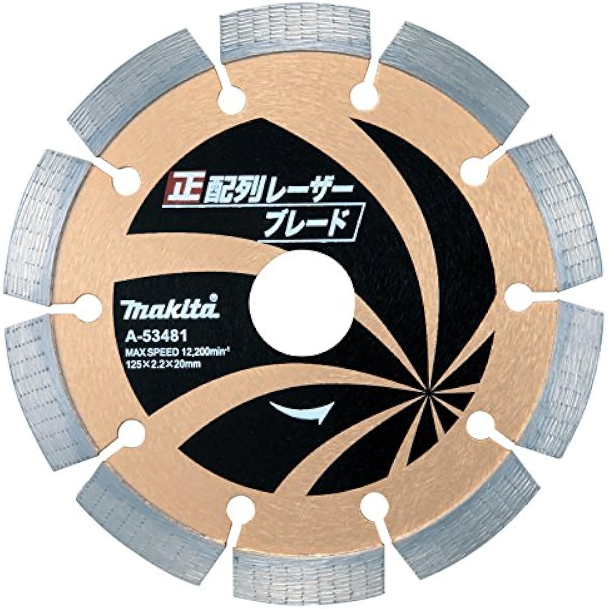Makita Diamond Wheel Regular Arrangement Laser Blade Outer Diameter 125mm A-53481