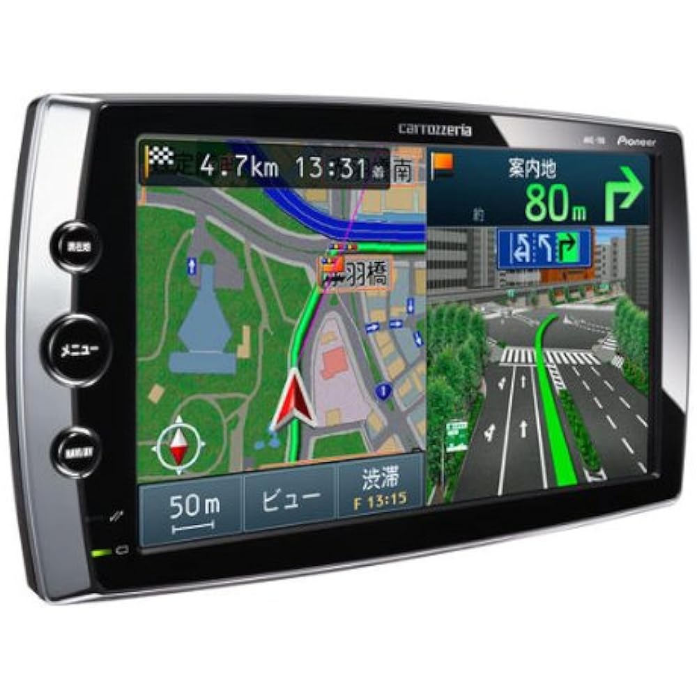 Carrozzeria Memory Navigation AVIC-MRZ99 Carrozzeria - AV