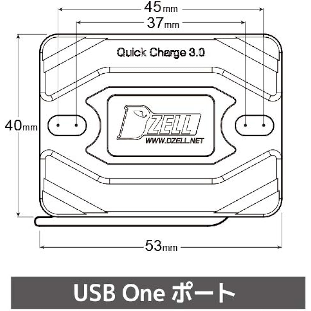 Dzell USB Charging 1 Port Reserve Tank Bolt-on Type Gold Honda/Kawasaki/Yamaha 780205