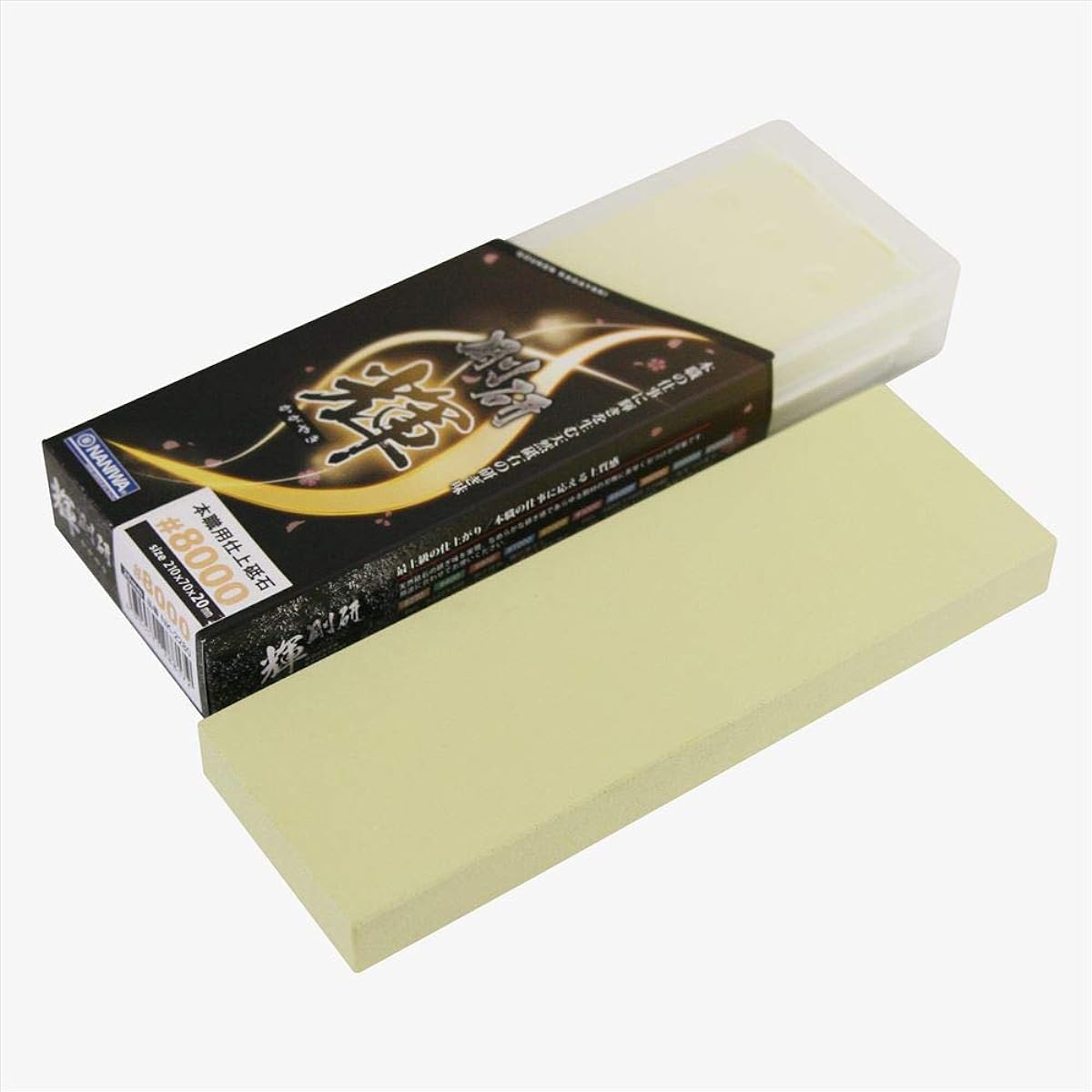 Naniwa Polishing Industry Naniwa Professional Whetstone Goken Kagayaki #8000 Includes sharpening stand and storage case 210 x 70 x 20 mm NK-2280