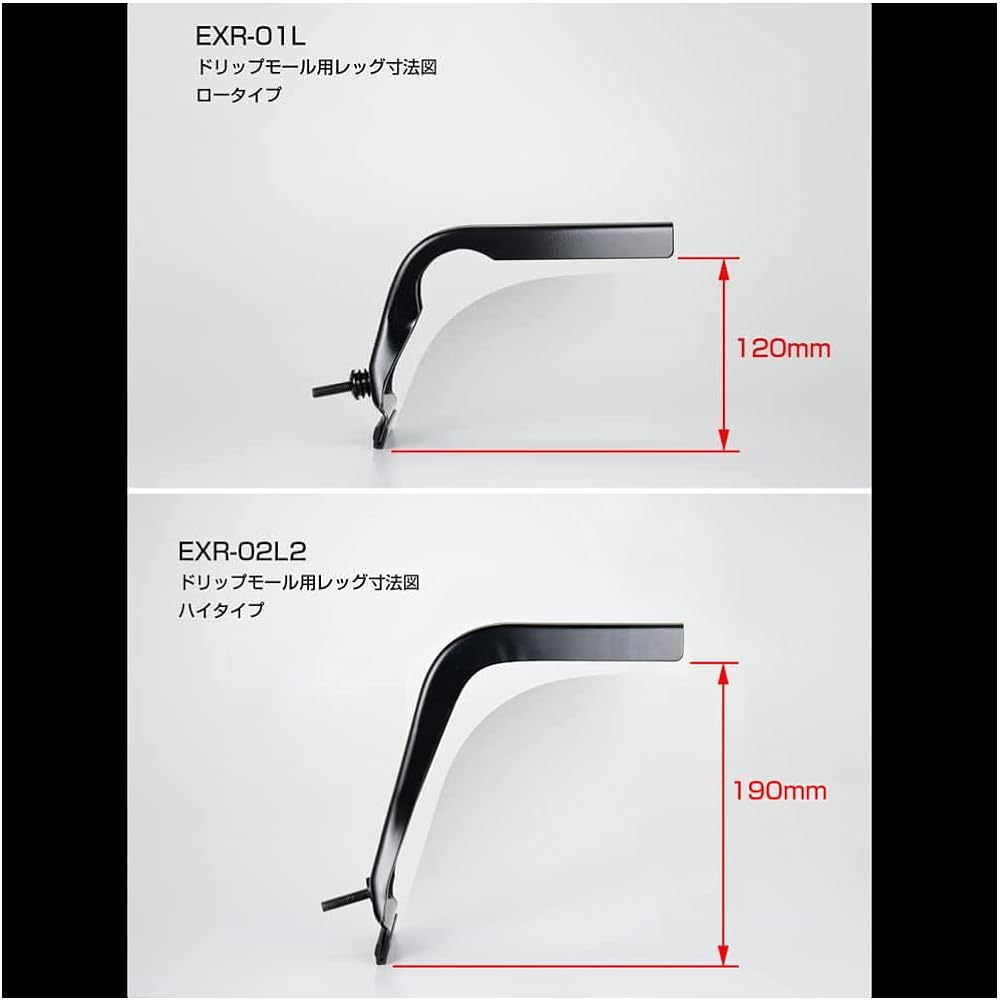 IPF EXP Roof Rack Drip Mall Mounting Leg Low Type Made in Japan EXR-01L Black