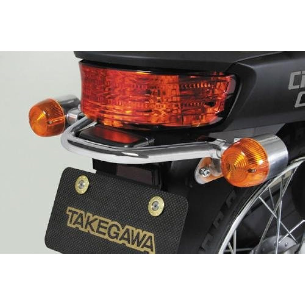 SP Takegawa Rear Fender Guard Set Chrome Plated Cross Cub 09-09-0058