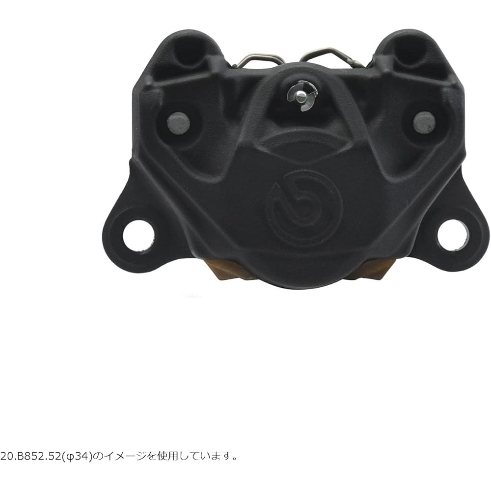 Brembo P2-RS84 2P caliper φ32 black 20.B851.56