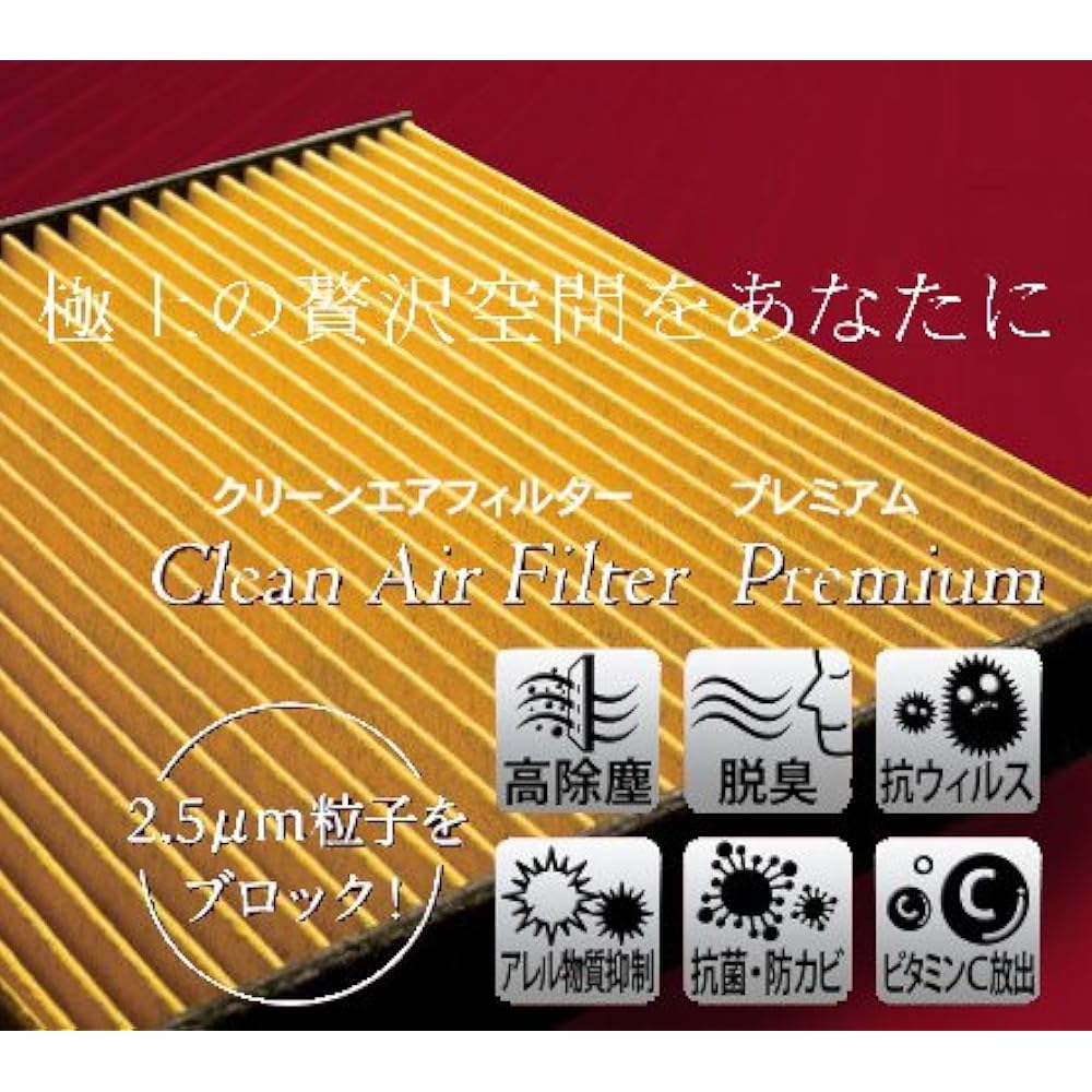 DENSO Clean Air Filter Premium for Car Air Conditioner 014535-3740 DCP1002