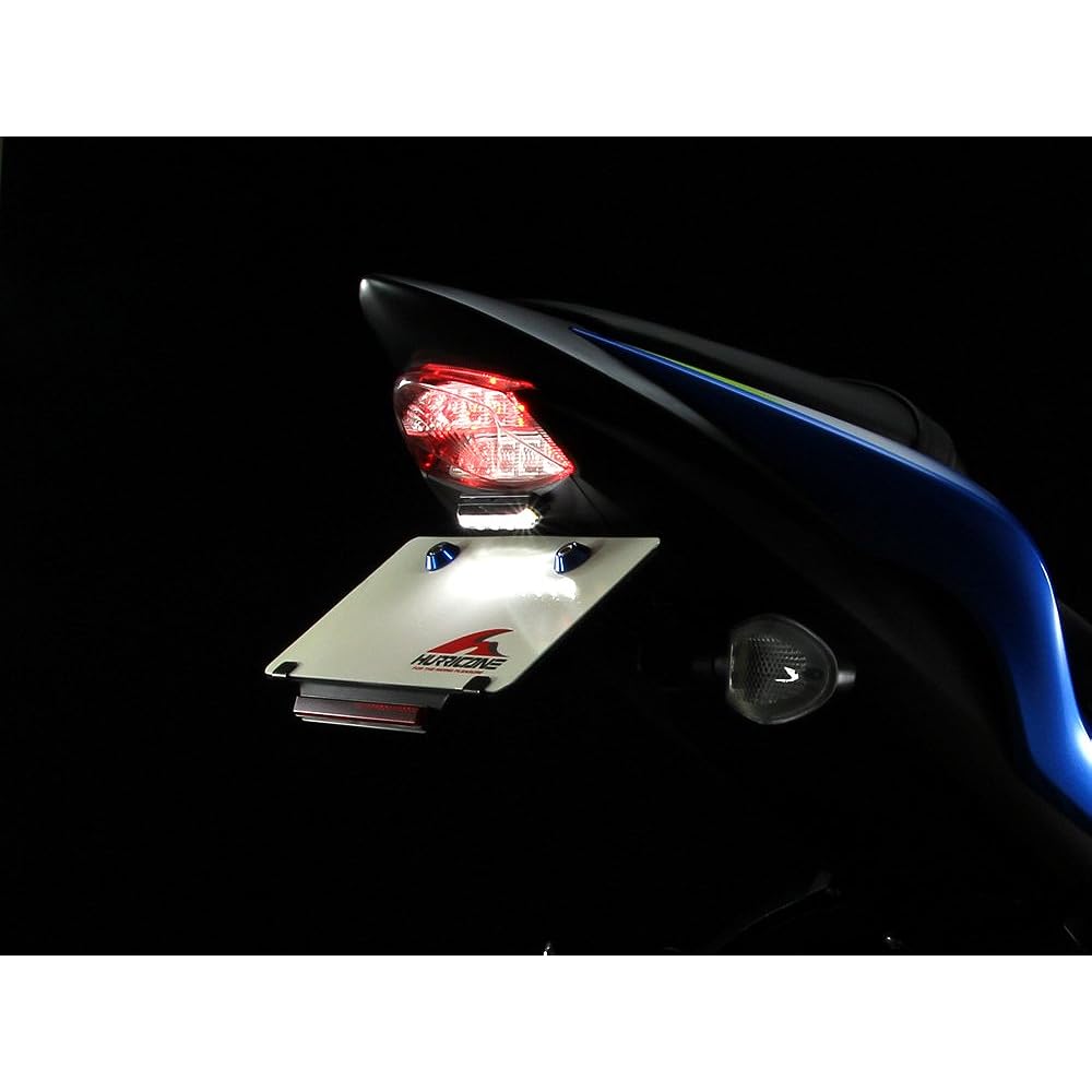 HURRICANE Fender Elimination Kit GSX-S1000F/GSX-S1000 HA6643