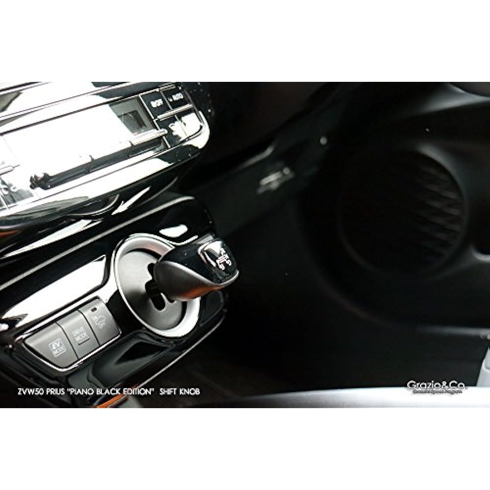 50 series Prius piano black shift knob PBK