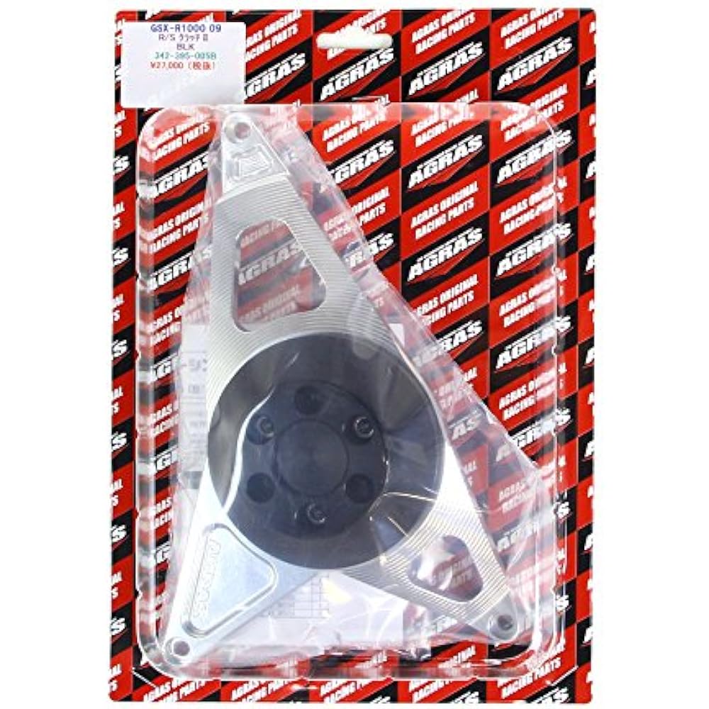 AGRAS Racing Slider Clutch Type 2 Duracon: Black GSX-R1000(09-10) 342-395-005B