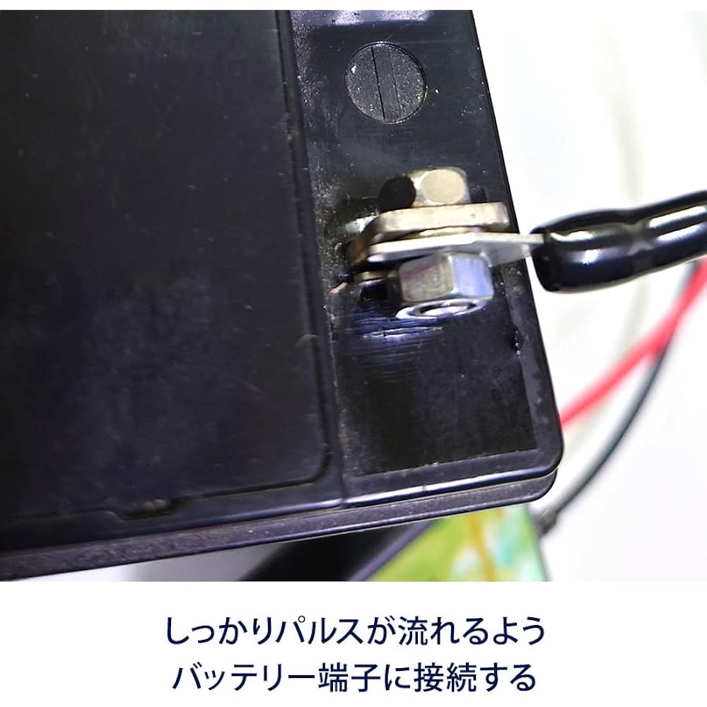 KAUSMEDIA Crystal Pulsar Battery Life Extension Device Sulfation Removal Y-shaped Terminal Domestic Desulfator Desulfation Private Car Motorcycle Battery