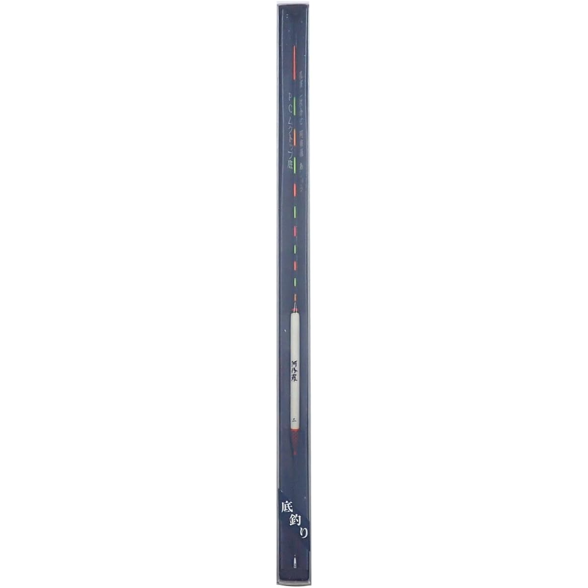 RICOH SERVANCE Float Ashura PC Mukutop Bottom 405440#2
