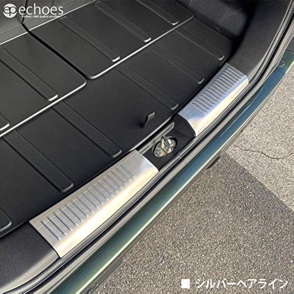 Echoes Products Suzuki New Hustler MR52S/MR92S Mazda Flare Crossover MS52S/MS92S Luggage Scuff Tail End Cover Silver Hairline Accessory Dress Up Protection