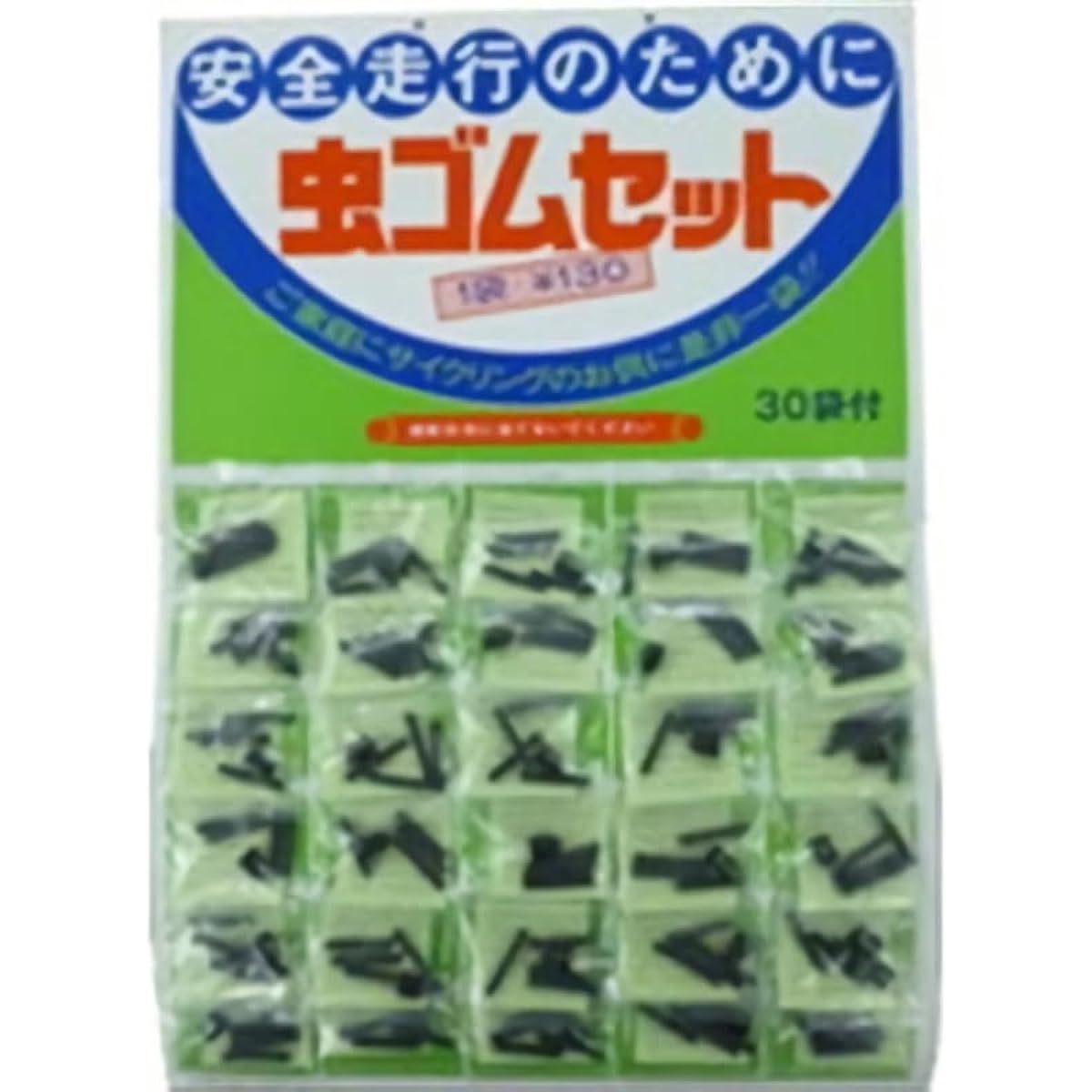 Toyota Shoten (Toyota Shoten) Mushi rubber set mount hanging 30 pieces