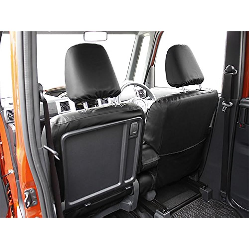 Nishiki Sangyo Tomboy Wake Seat Cover Leather & Punching